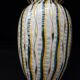 Large Hubert Becquet vase