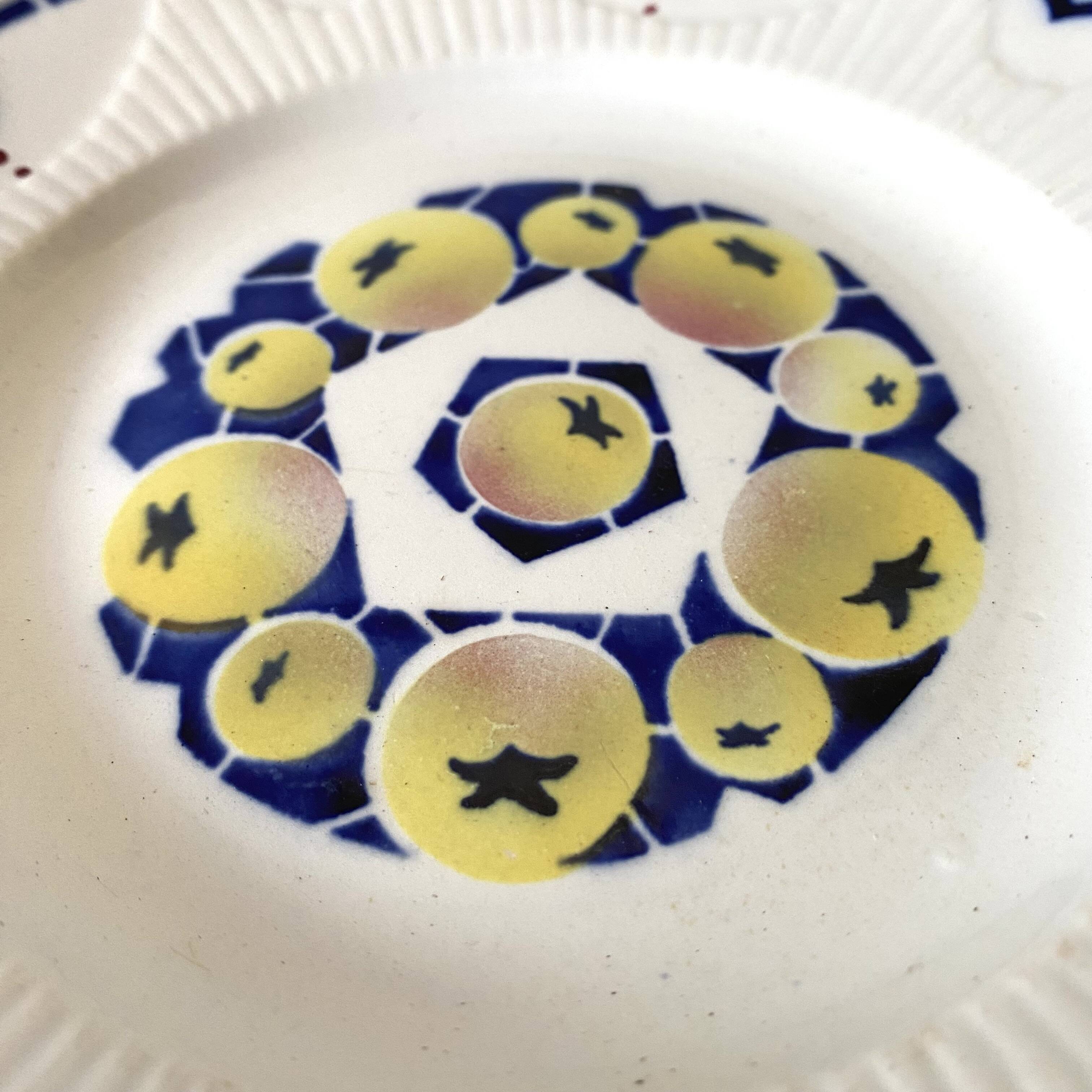 Amandinoise St Amand Art Deco Dessert Service