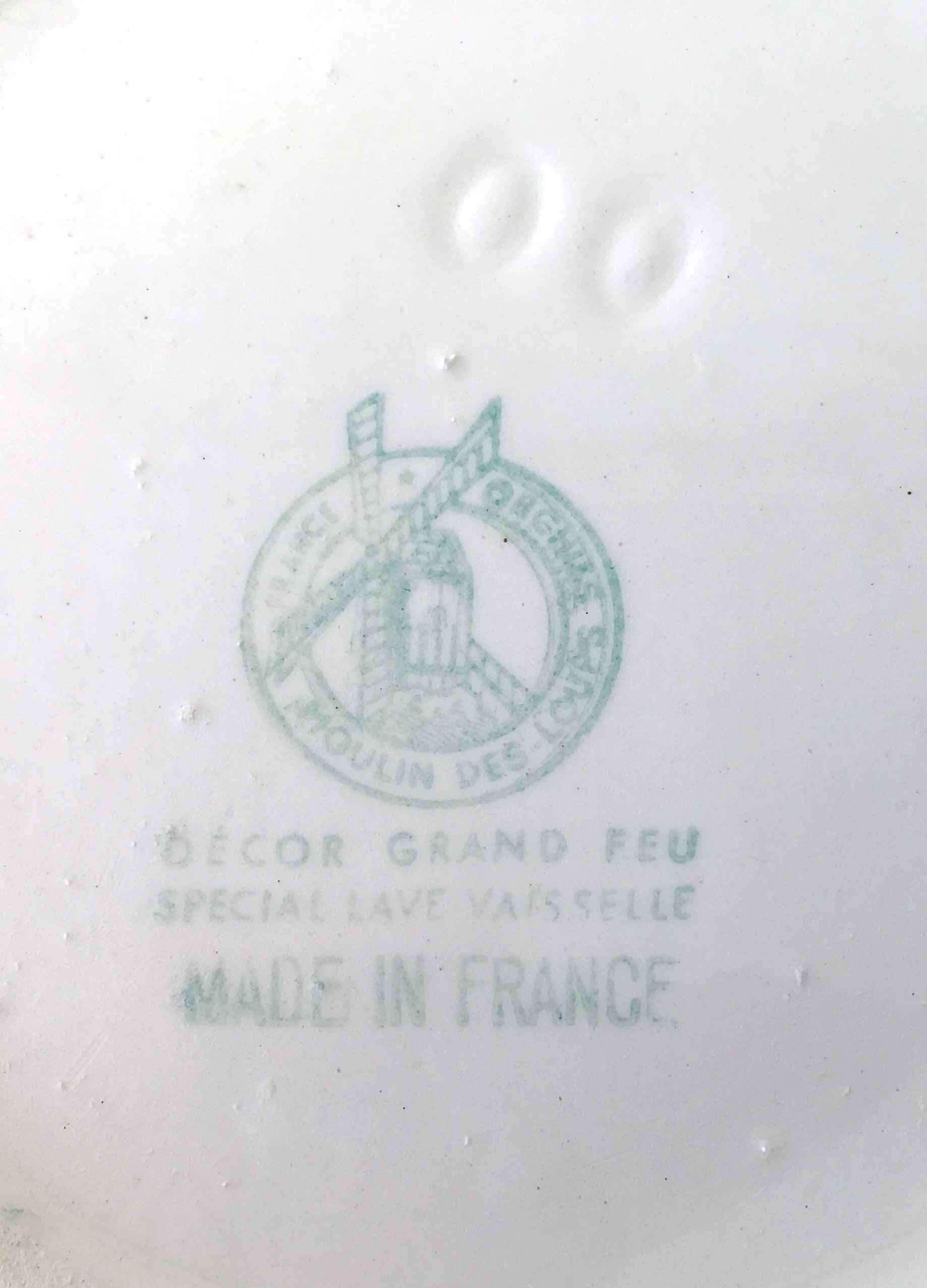 Broc de toilette Moulin des Loups Orchies