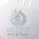Broc de toilette Moulin des Loups Orchies