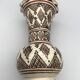 Vintage safi glazed ceramic vase with collar