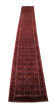 Tapis oriental persan de coureur 77x568cm