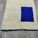 Large Berber rug, 200 x 300 cm