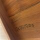Danish coffee table