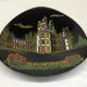 Plat en céramique de Longwy, décor Chambord par Valenti