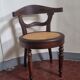 Fauteuil de bureau Louis Philippe en noyer canné