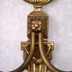 Pair french vintage empire style bronze double wall lights