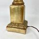 Large ceramic lamp base in a golden wood effect.