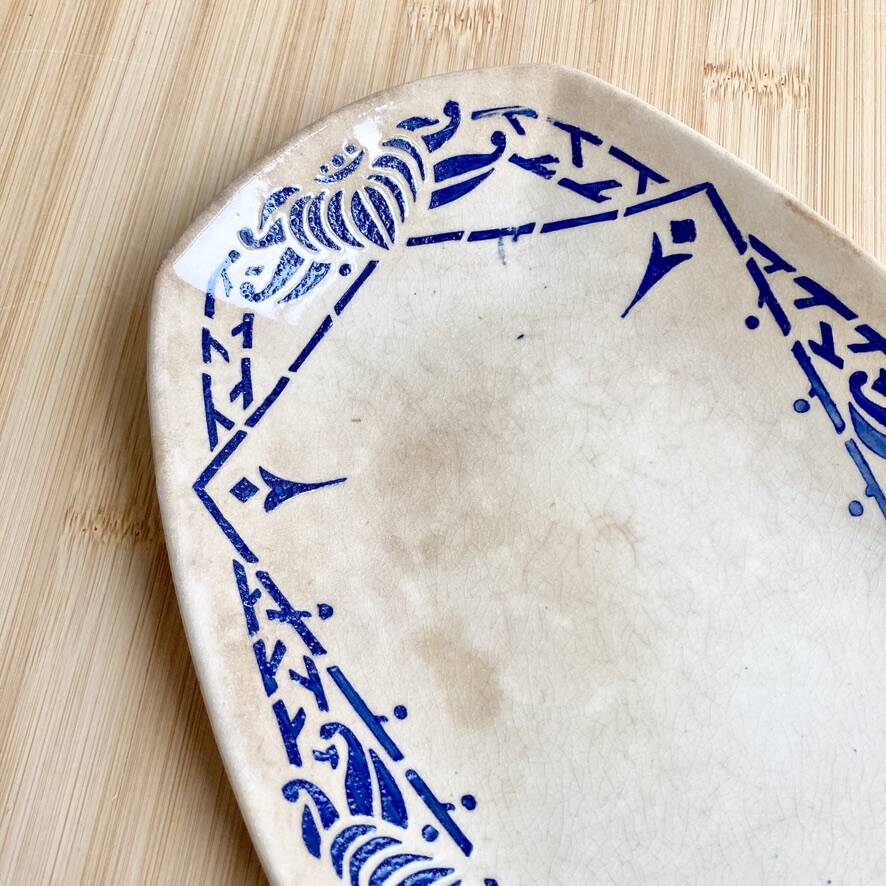 Terre de fer Art Deco dish