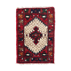 Vintage Persian carpet Hamadan handmade 41cm x 59cm 1970s