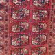 Carpet ancient afghan bukhara 92x138 cm