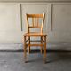 Chaise bistrot