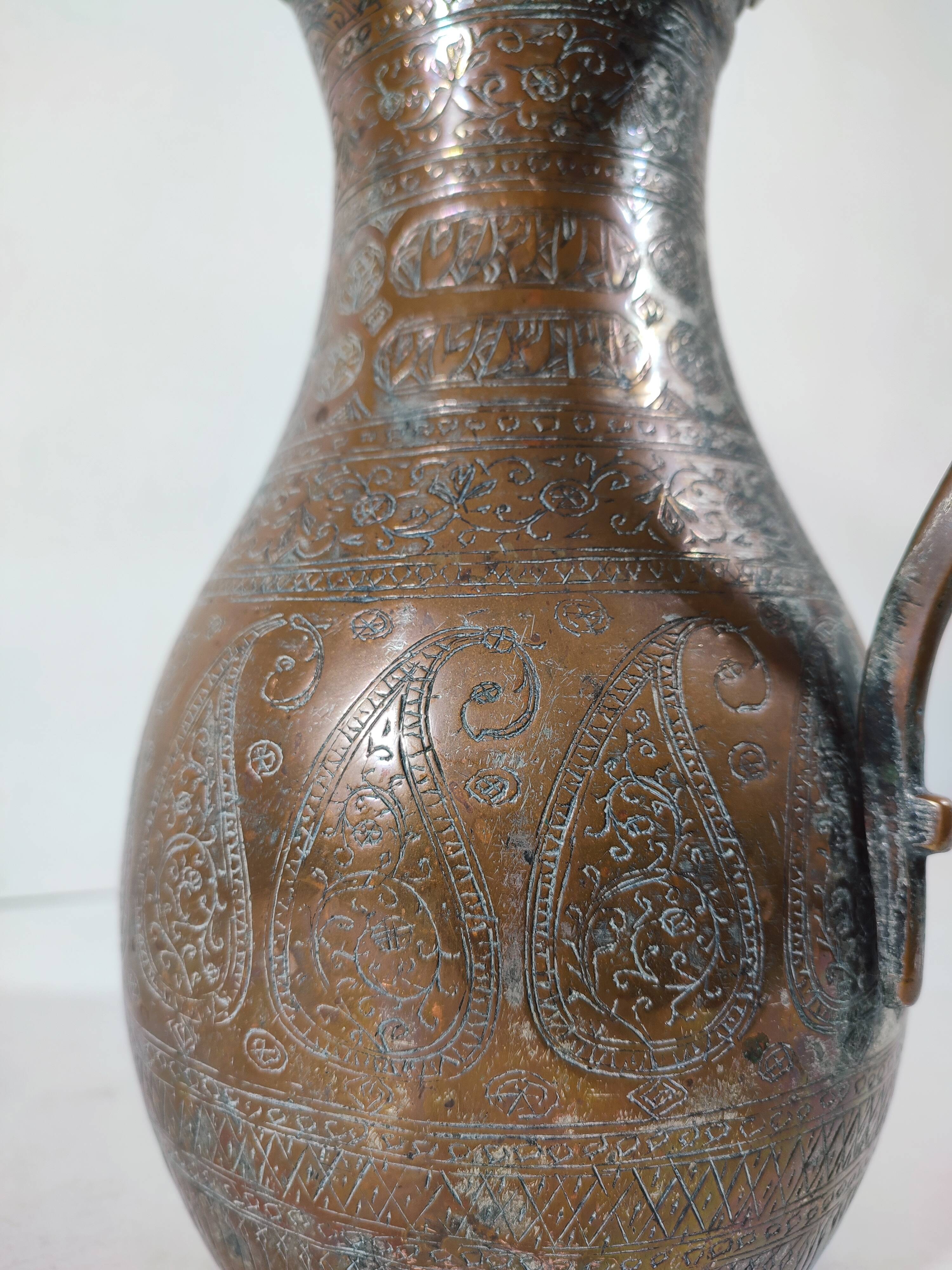 Persian Hammam Jug Vase in Silvered Copper / 19th Persian Empire / Chiseled Qajar