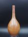 Antique glazed stoneware bottle signed EUG. VINCENT & Cie in Lyon