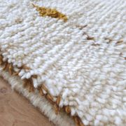 Tapis marocain tissé main 3 x 2 m