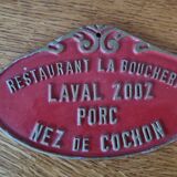 8 plaques boucherie concours