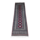Persian hallway rug 270cm x 80cm