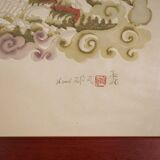 Art of paper cutting by Shi Junfeng, China, 20th century.