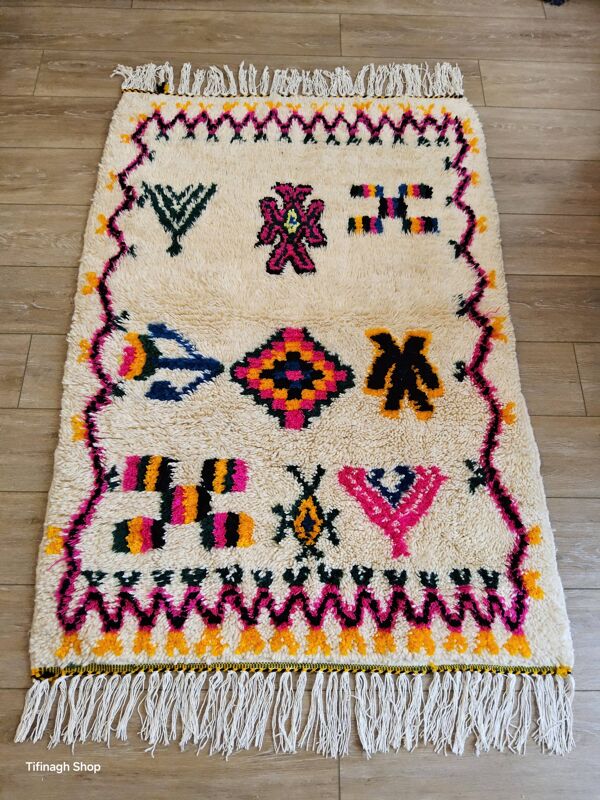 Tapis azilal rug