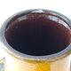 West Germany vintage jar 1970