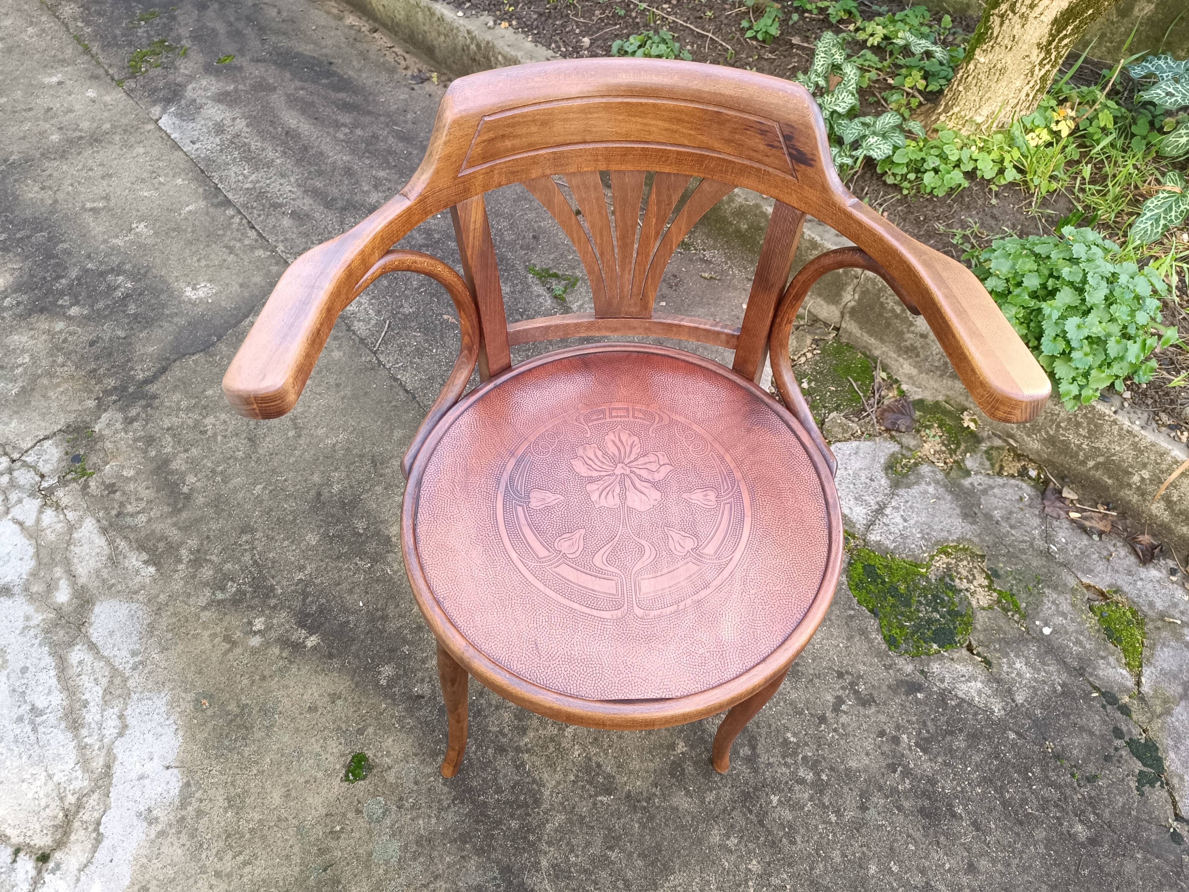 Baumann office chair