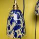 Paire de lampes baladeuses globe pate de verre vintage