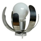 Oxar lamp by Jocelyne Trocme Design 1970 in aluminum