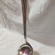 Ladle, Art Deco, silver metal
