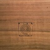 Japanese dining table