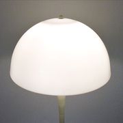 Italian floor lamp 1970s