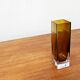 Mid-century minimalist amber coloured glass vase, 1960s.