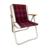 Fauteuil de camping vintage