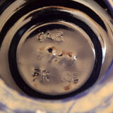 Ceramic foot cut CAB Bordeaux