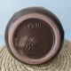 Vintage Strehla round vase, ceramic, East Germany, 1960s/70s