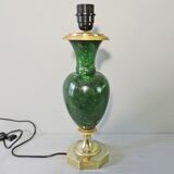 Vintage fractal resin lamp base from the 70s
