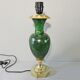 Vintage fractal resin lamp base from the 70s
