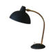 Black brass table lamp 370mm