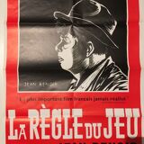 Displays the name of the game