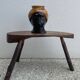 Vase Scheurich- Keramik vintage 70 ´