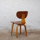 Chair "SB16" by Cees Braakman for Pastoe, 1950s