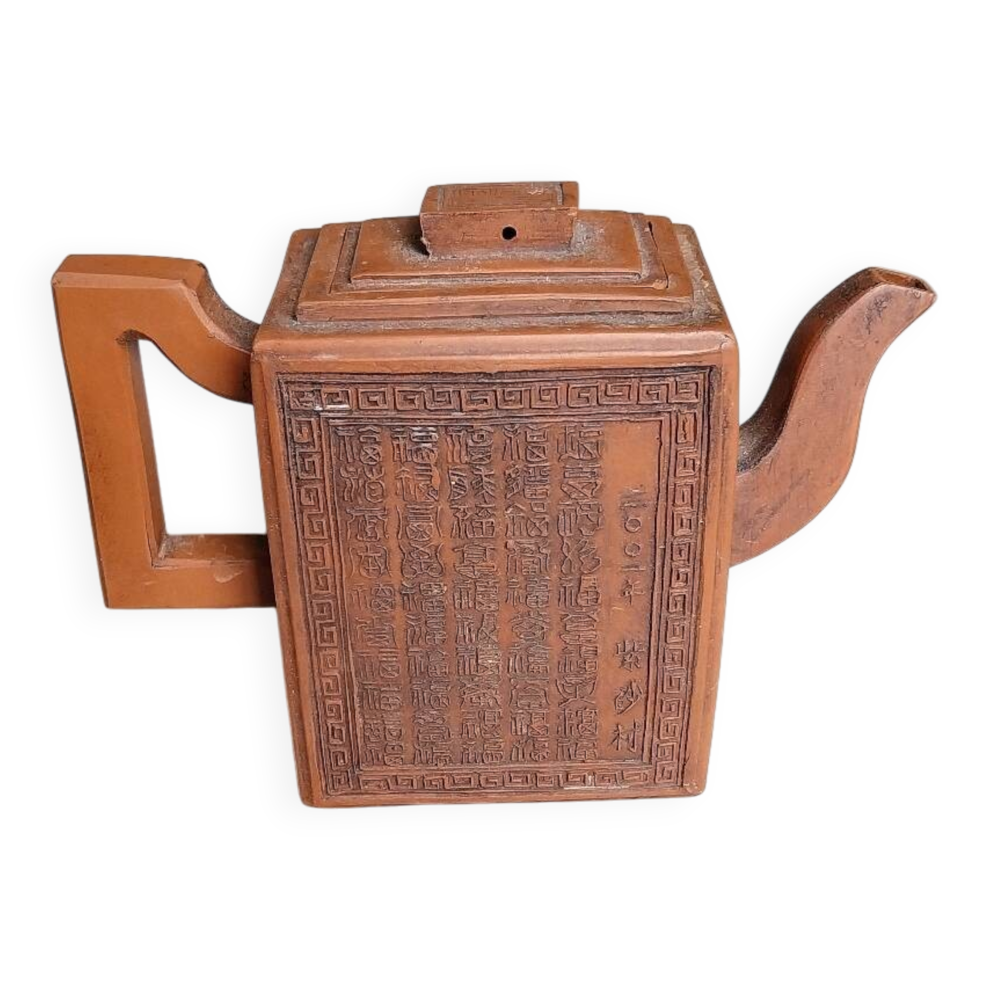 Yixing fine stoneware teapot