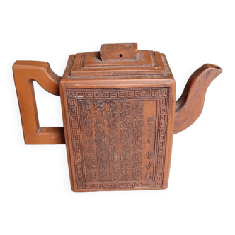 Yixing fine stoneware teapot