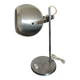 Lampe Eyeball vintage - Aluminor - Années 1970
