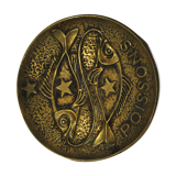 Max Le Verrier bronze cup