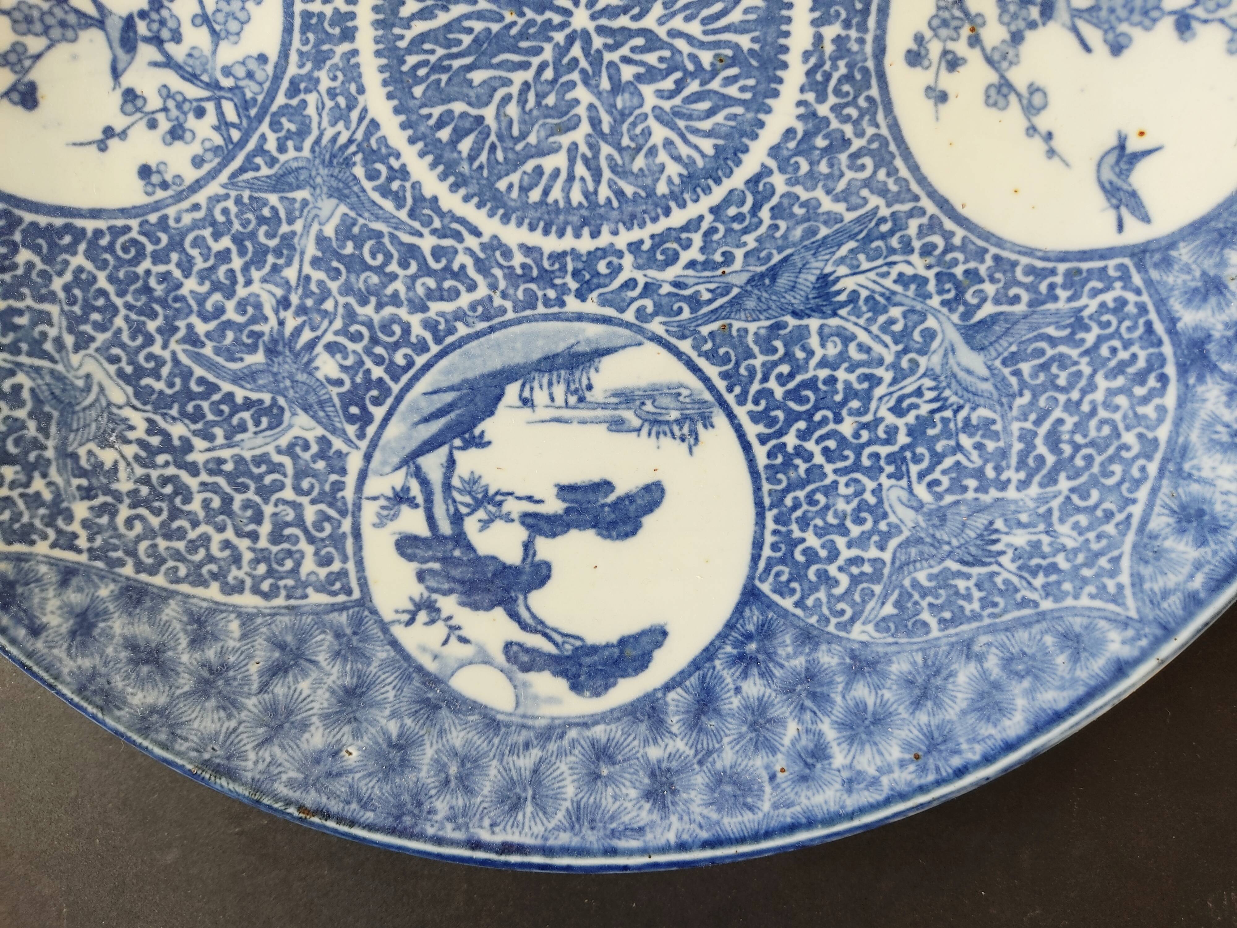 Dish blue and white print japan 30.5 cm