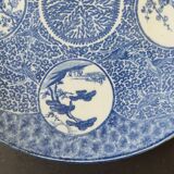 Dish blue and white print japan 30.5 cm