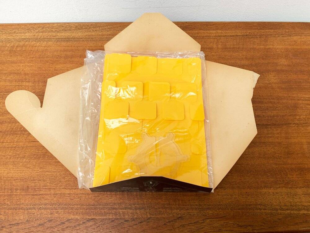 Yellow folding pendant lamp from the mid-century space age by Gunner Jensen, 1970s.