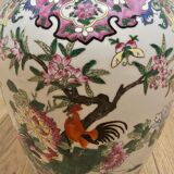 Chinese vase