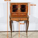 Little Happiness of the Day in Rosewood, Louis XV style – Mid-19th century