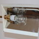 Lampe liseuse laiton 1410mm